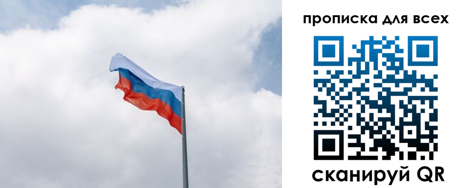 найти адрес прописки в Красноуфимске