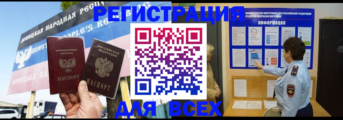 форма 3 в Красноуфимске